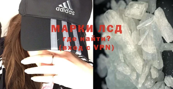 ПСИЛОЦИБИНОВЫЕ ГРИБЫ Верхнеуральск