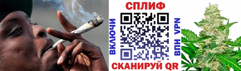 Купить закладки  Волжск  Шишки марихуана AK-47 